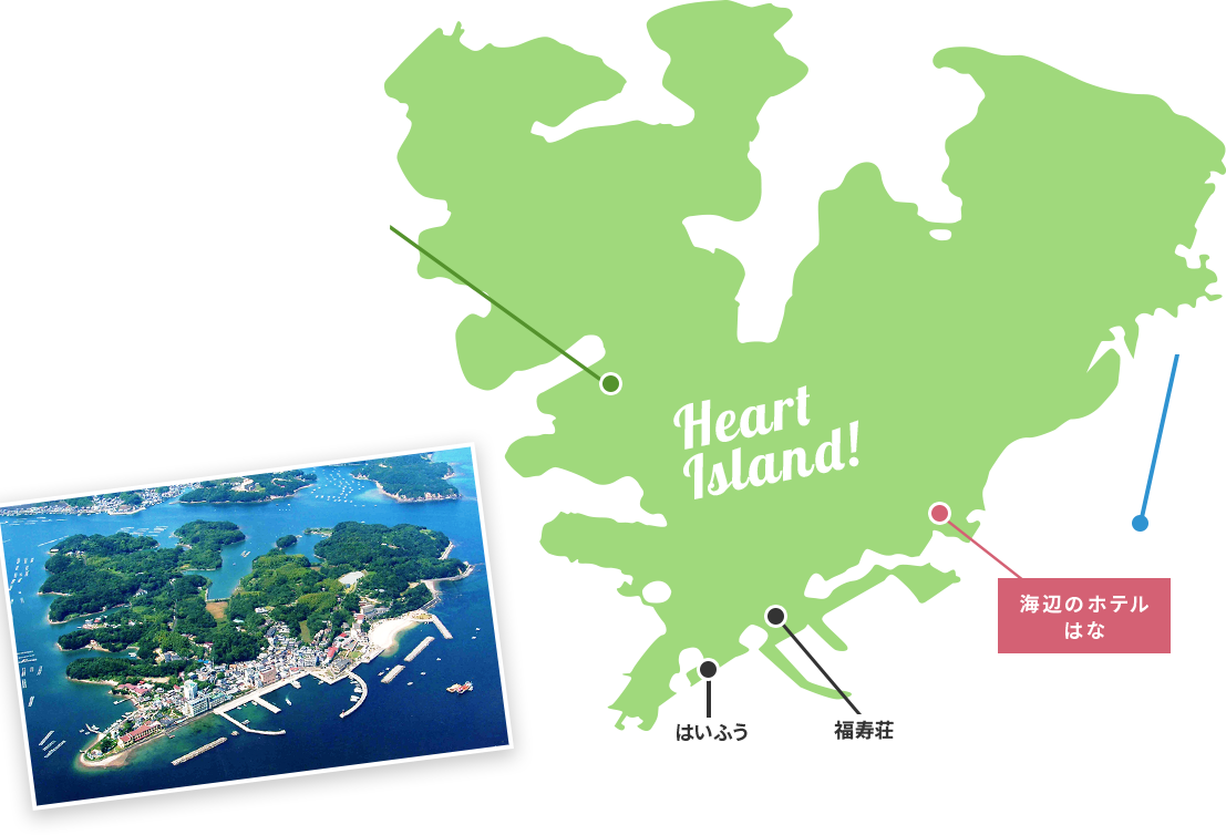 Heart Island! 島内マップ
